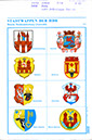 %_tempFileName77_02_Wappen_13_Neubrand%