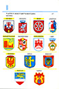 %_tempFileName79_03_Wappen_Partner_Nachtrag_17%